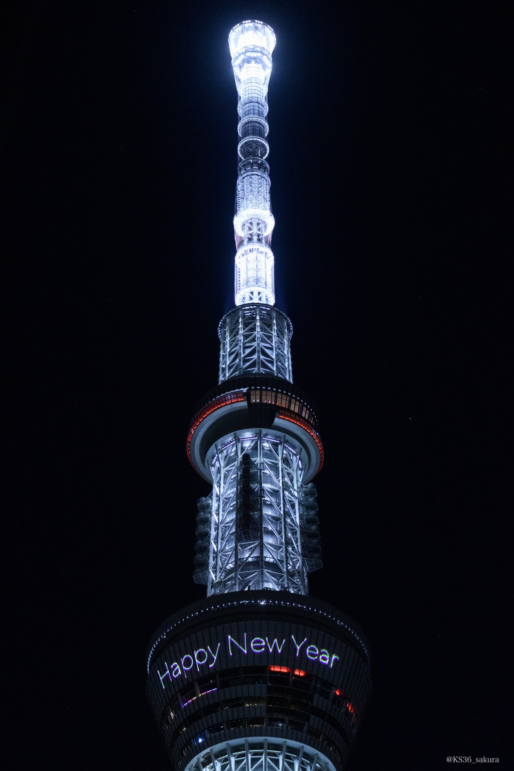 2025年 書き初め