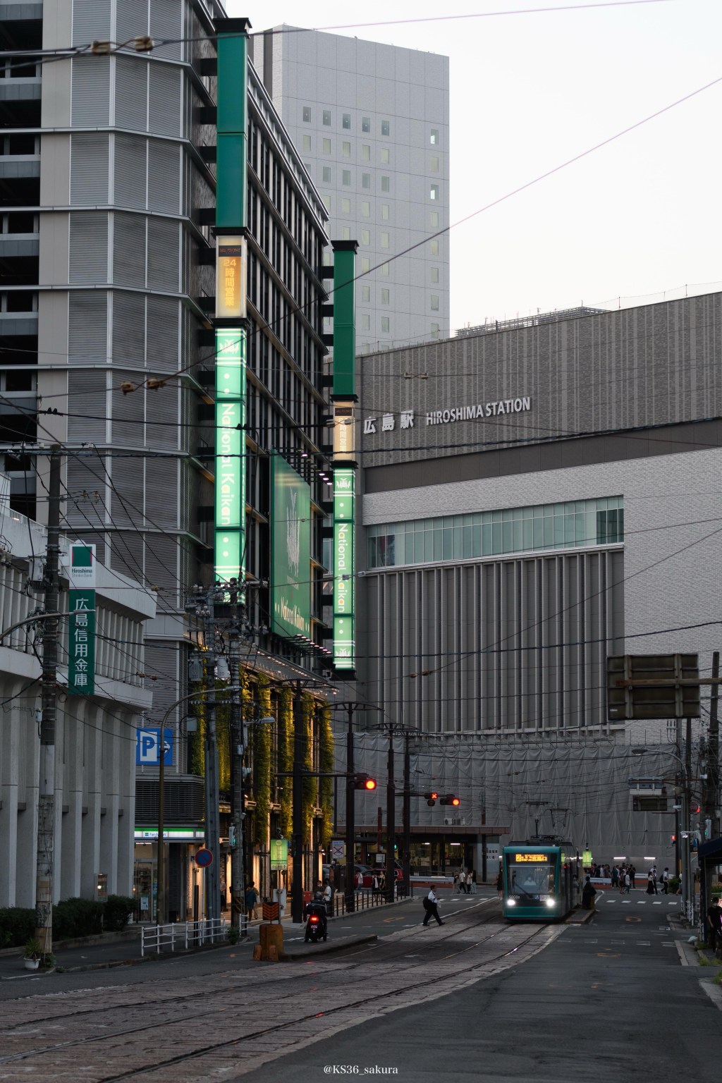 記憶のひきだし #4