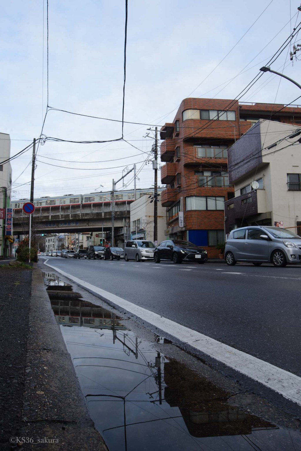 沿線漫ろ歩き録帳　#1