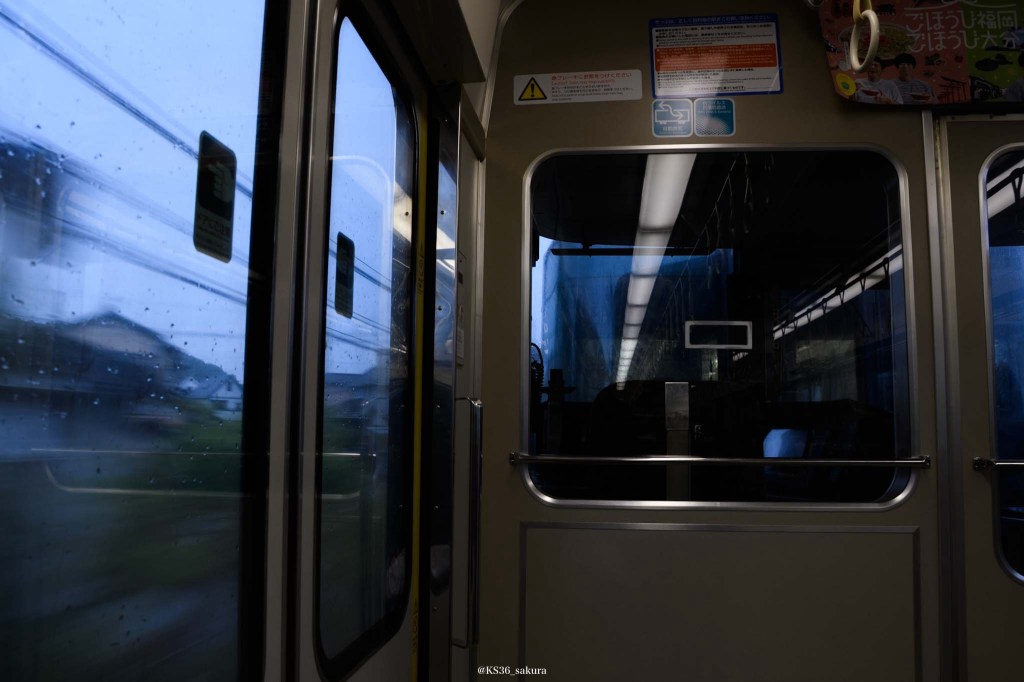 記憶のひきだし#1