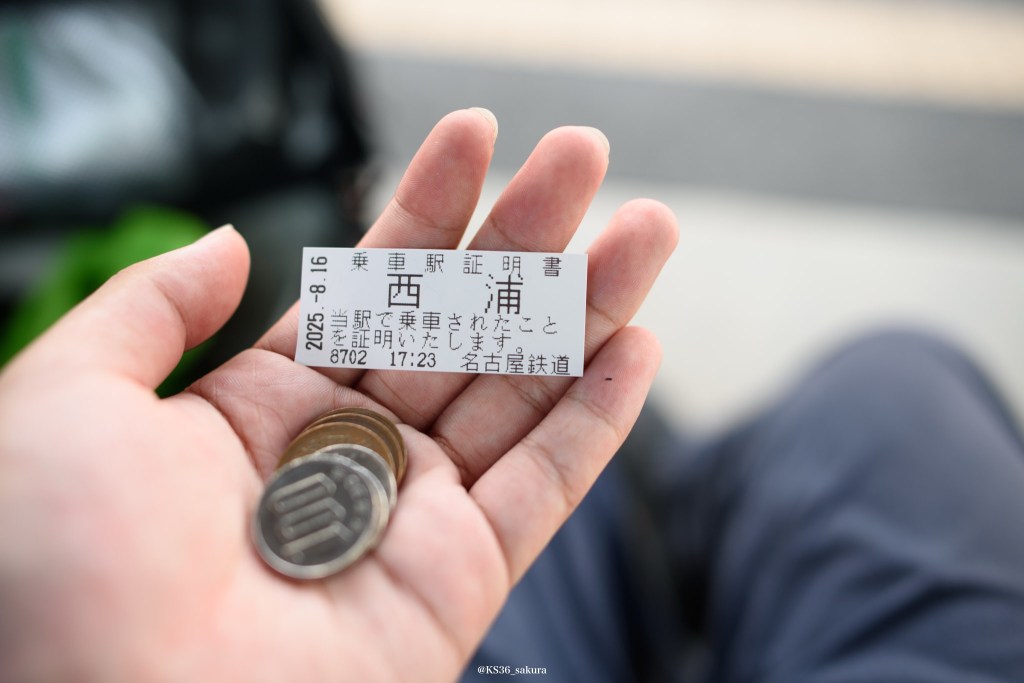 乗車記録　#名鉄蒲郡線