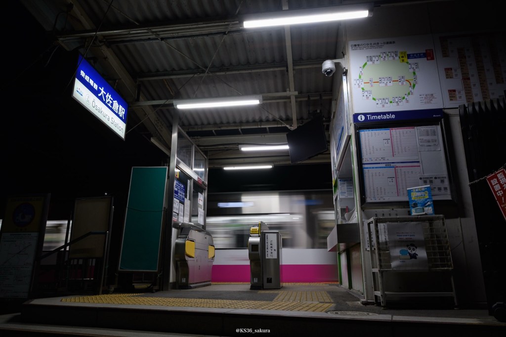 記憶のひきだし #6